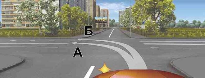 Билет №15, вопрос №8: По какой траектории Вам разрешено продолжить движение налево?