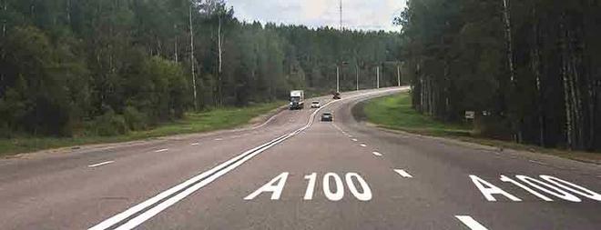 Билет №30, вопрос №5: Что обозначает разметка А100, нанесенная на проезжую часть дороги?