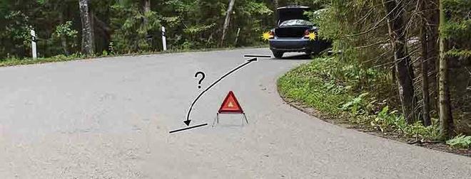 Билет №35, вопрос №7: На каком расстоянии от транспортного средства должен быть выставлен знак аварийной остановки в данной ситуации?