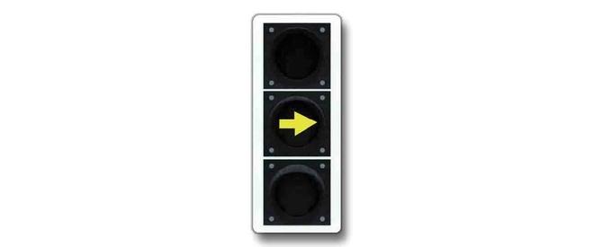 Билет №16, вопрос №6: Как следует поступить водителю при переключении такого сигнала светофора?