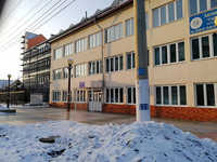Сибирский корпоративный энергетический учебный центр
